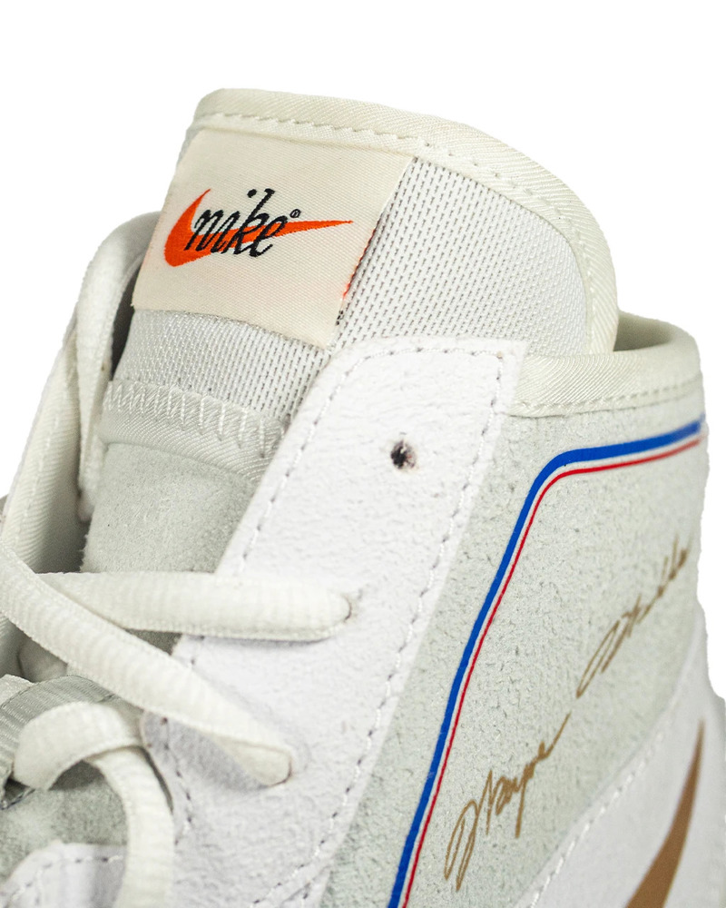 Nike footsweep 2 SE papoutsia palis-photon dust/metal gold